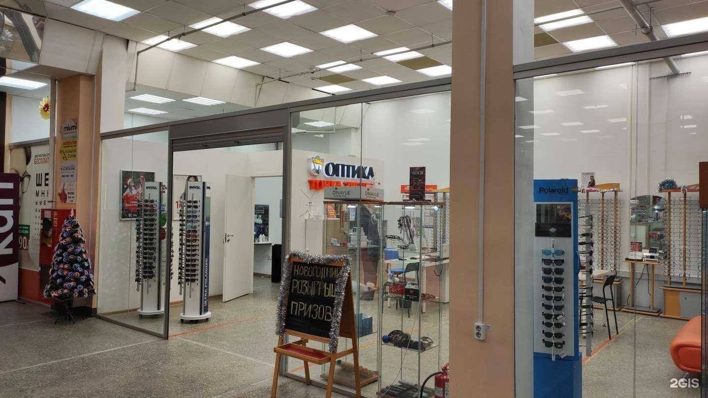 Отзывы на компанию Точка зрения в г. Пермь c фото