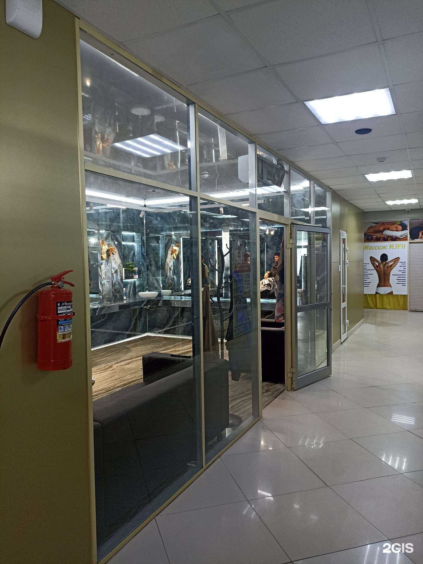 Отзывы на компанию Парикмахерская в г. Якутск c фото