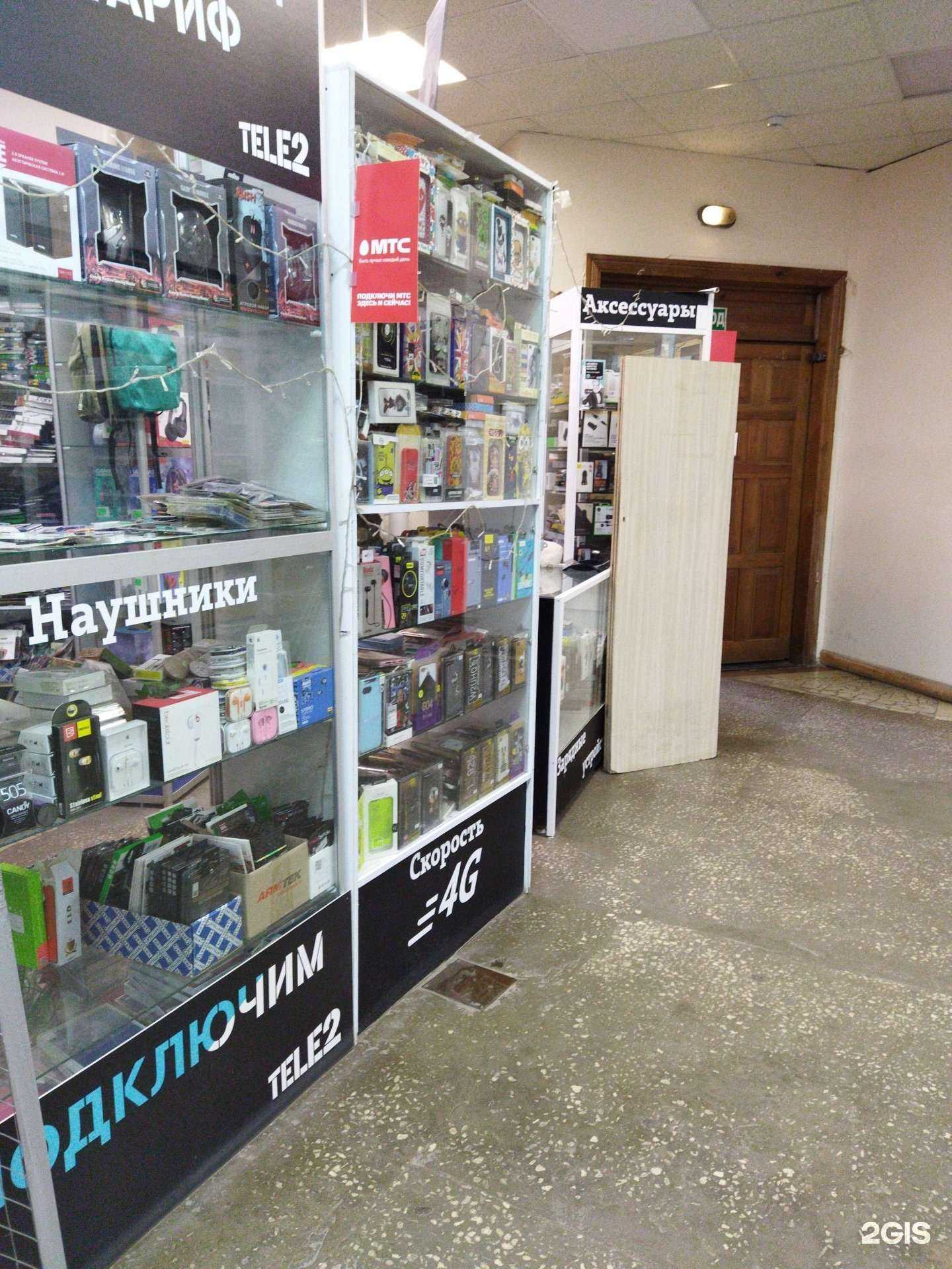 Отзывы на компанию Магазин аксессуаров для мобильных телефонов в г. Ковров c фото