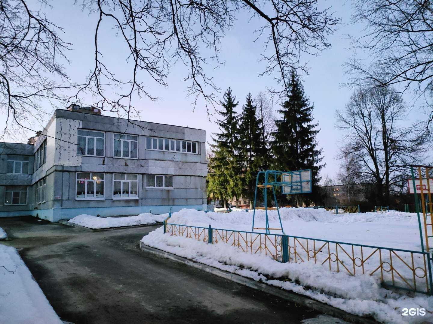 Отзывы на компанию Детский сад №103 в Курске c фото