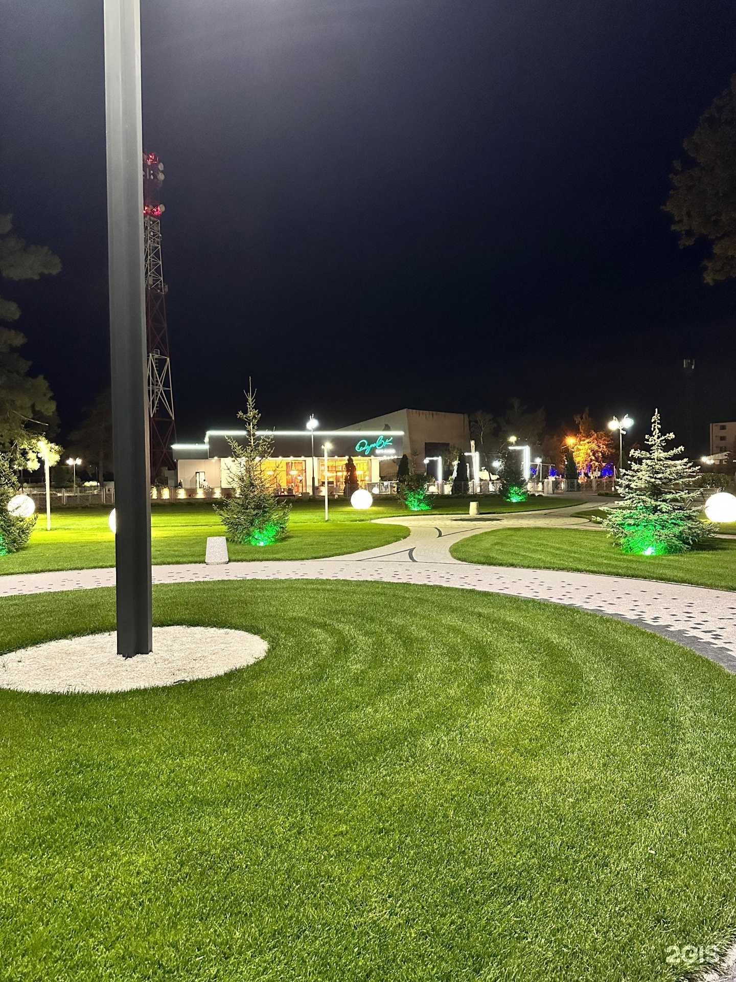 Отзывы на компанию Островок  в Курганинске c фото - фотография 2 из 2