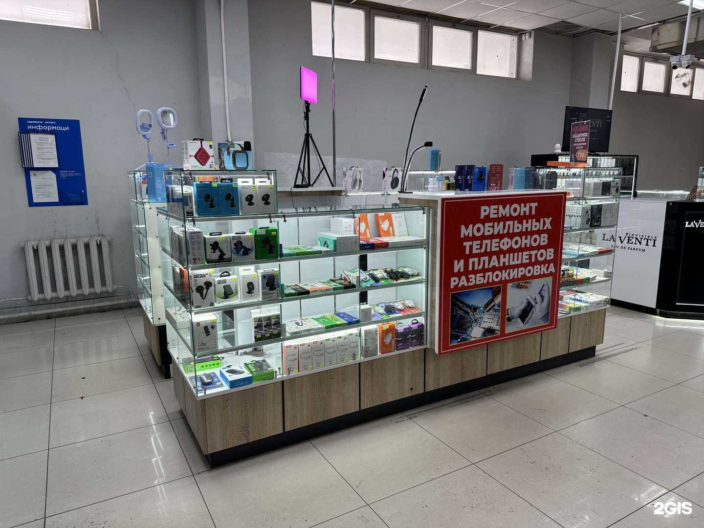 Отзывы на компанию Сервис по ремонту телефонов в Чите c фото