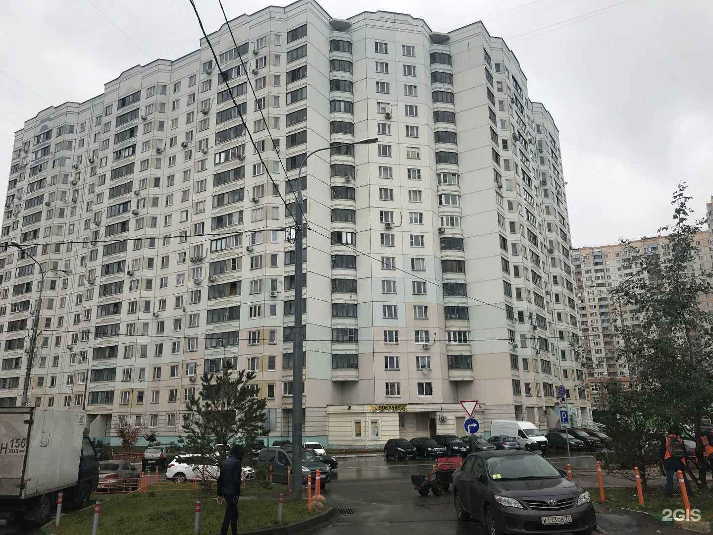 Отзывы на компанию Pink в Красногорске c фото - фотография 2 из 2