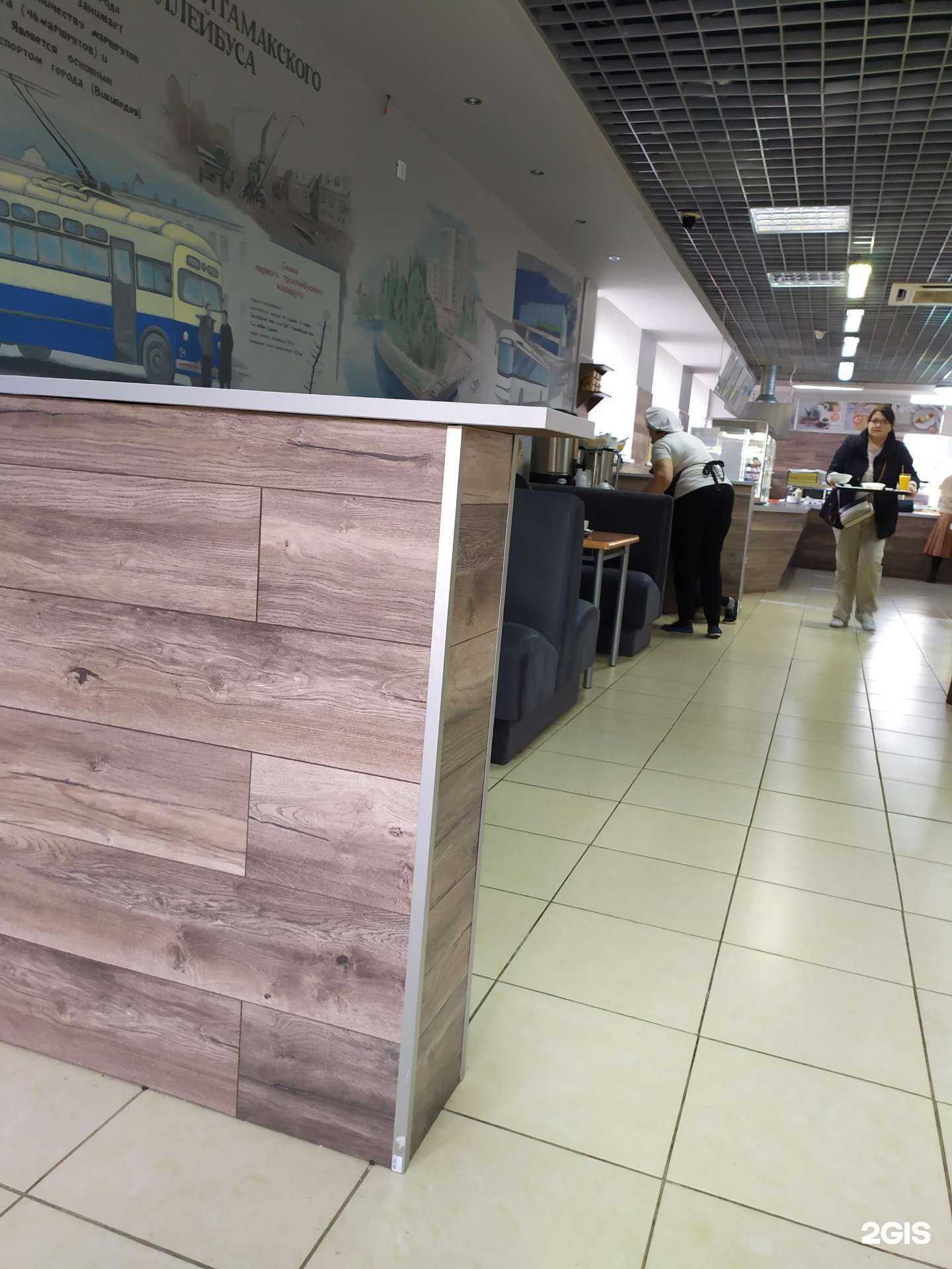 Отзывы на компанию Ватрушкин в Стерлитамаке c фото - фотография 2 из 2