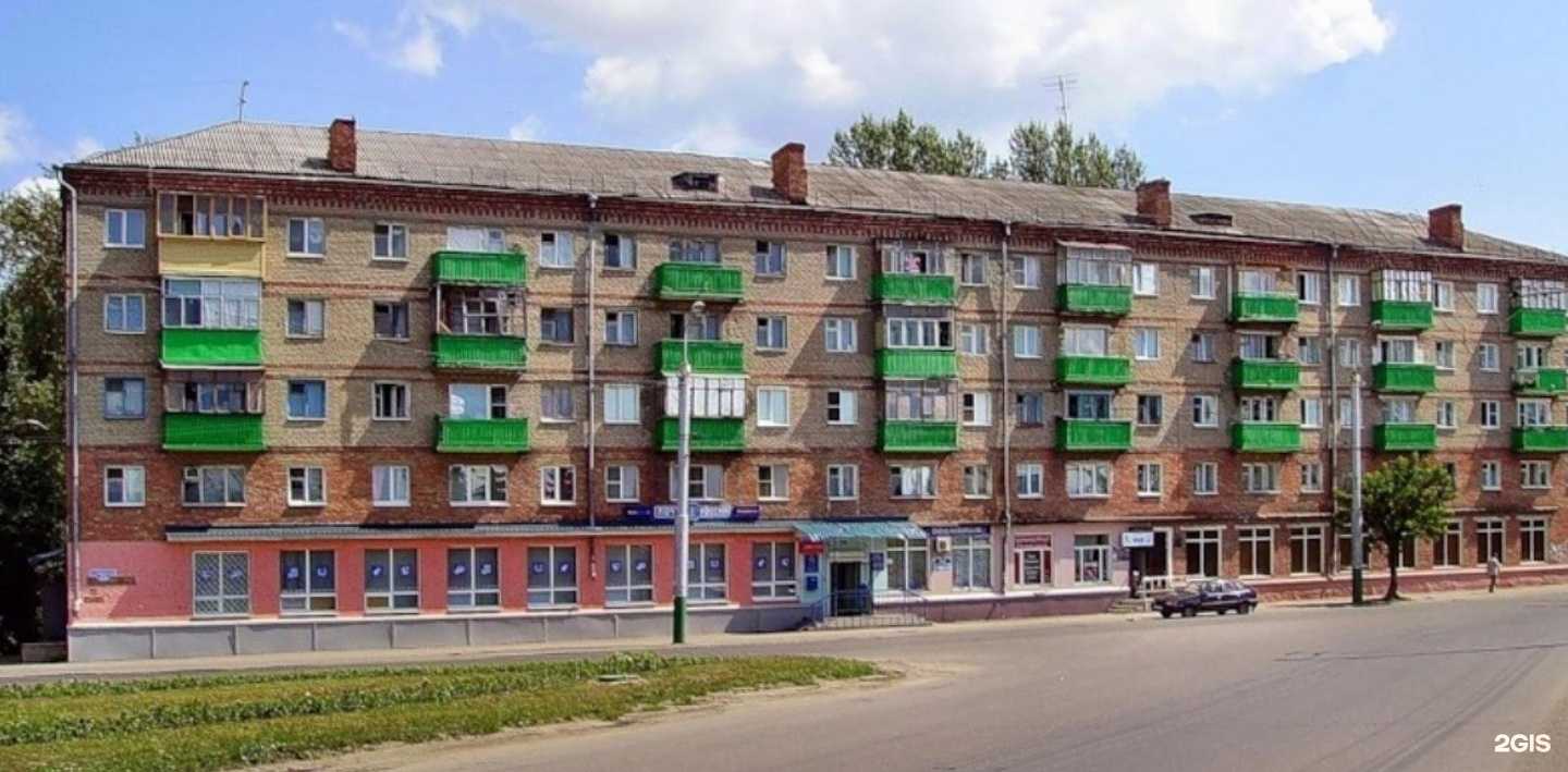 Отзывы на компанию СДЭК в Пензе c фото - фотография 2 из 2