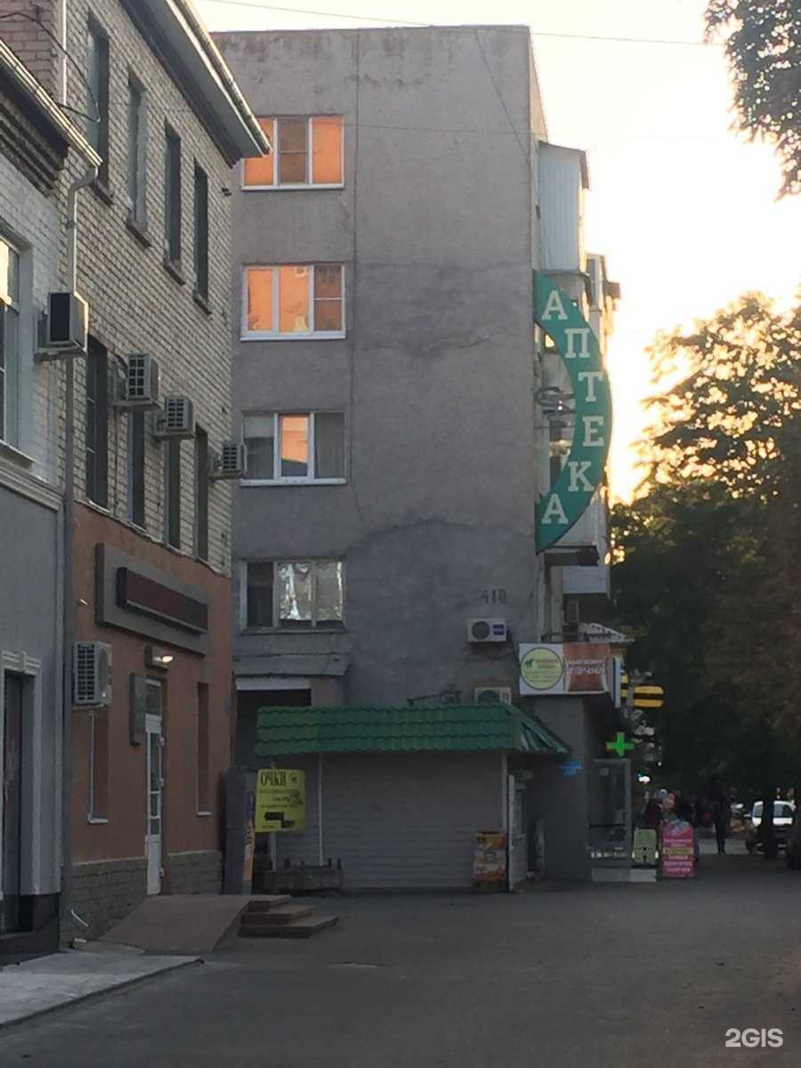 Отзывы на компанию Служба перевозки лежачих больных в Ставрополе c фото