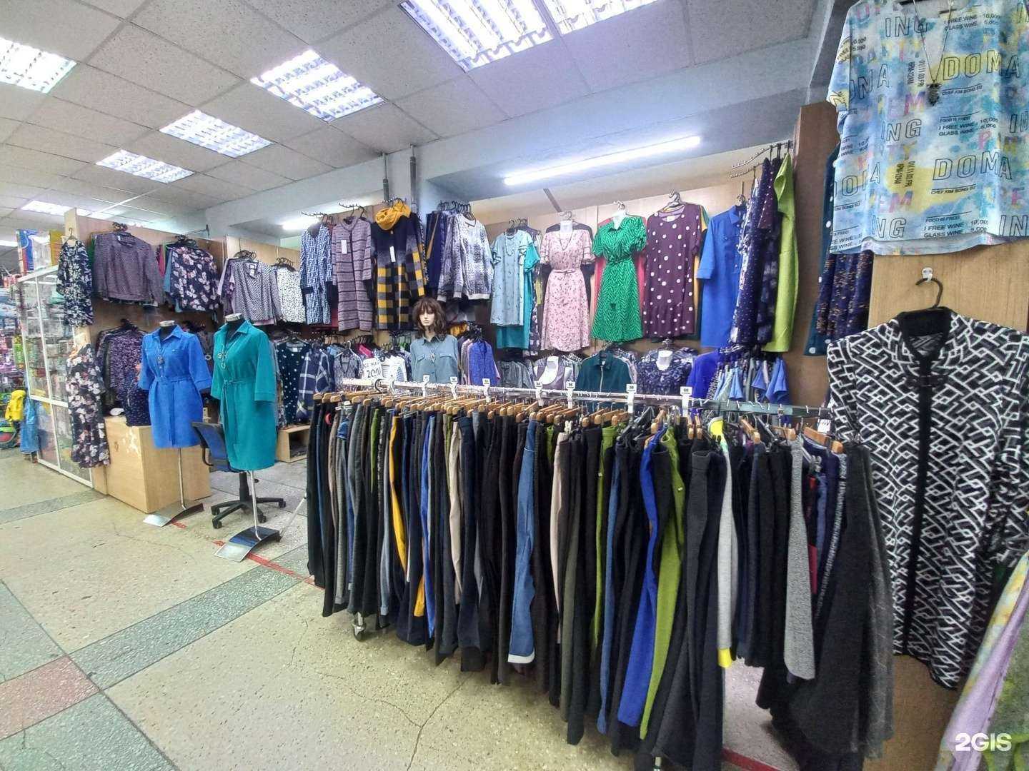 Отзывы на компанию Dimoks в Иркутске c фото