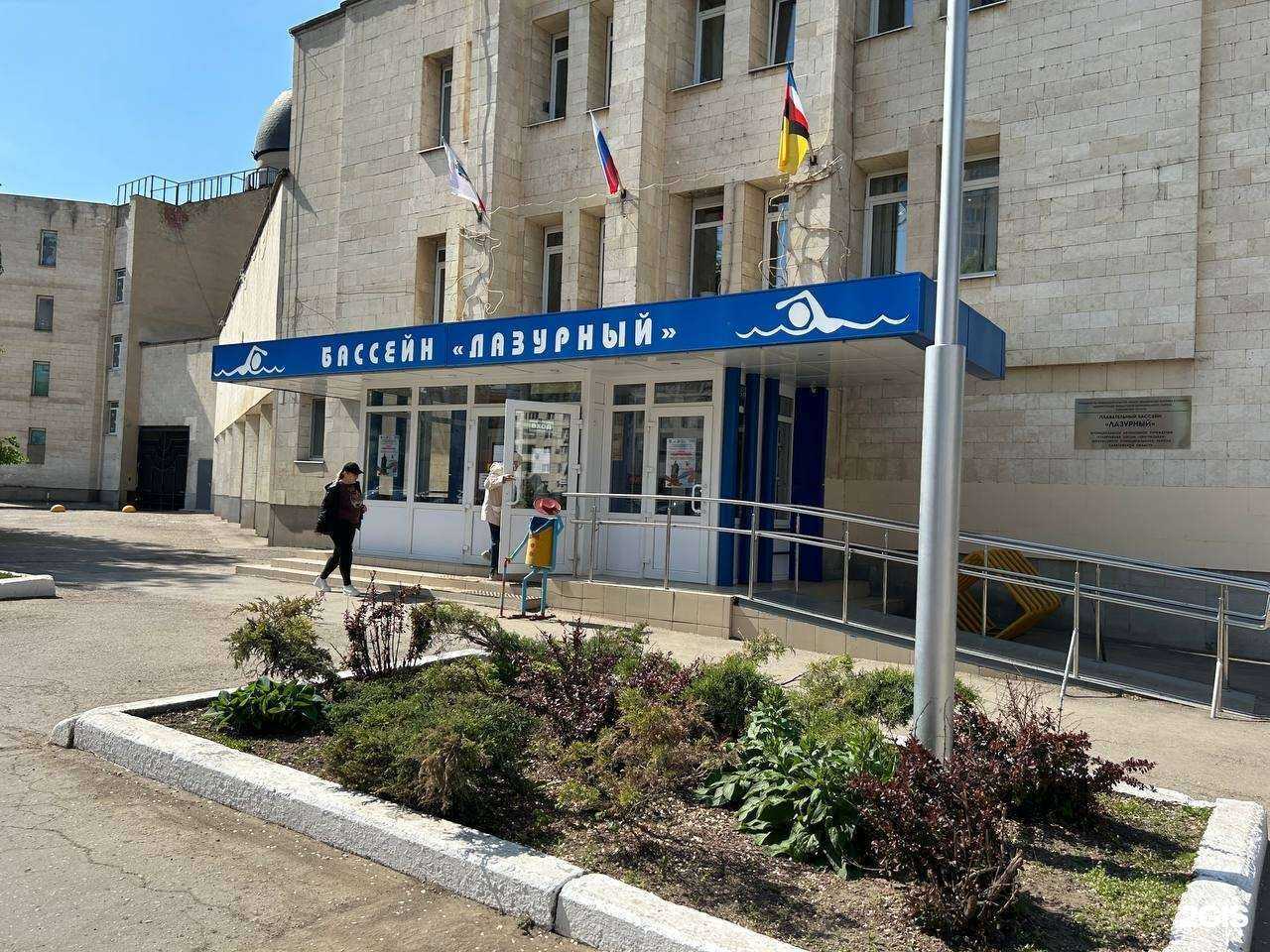 Отзывы на компанию Лазурный в Энгельсе c фото