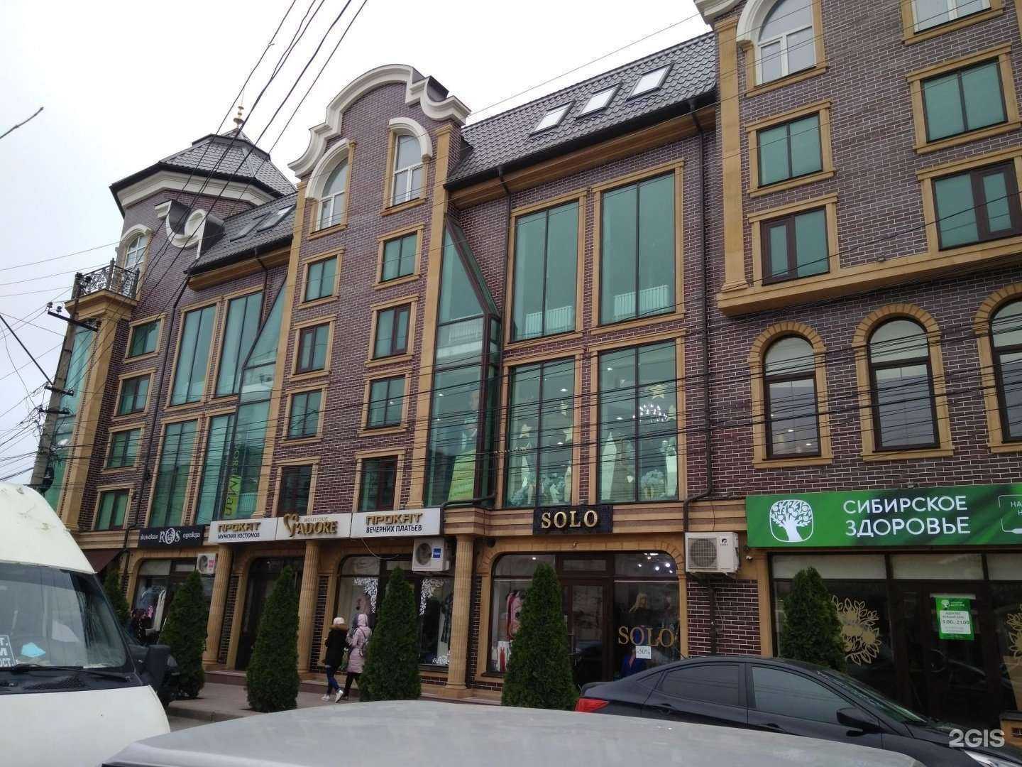 Отзывы на компанию Буржуа Декор в Махачкале c фото - фотография 2 из 2