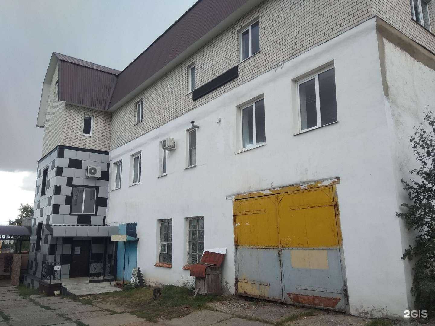 Отзывы на компанию Валерия в Рассказове c фото - фотография 2 из 2