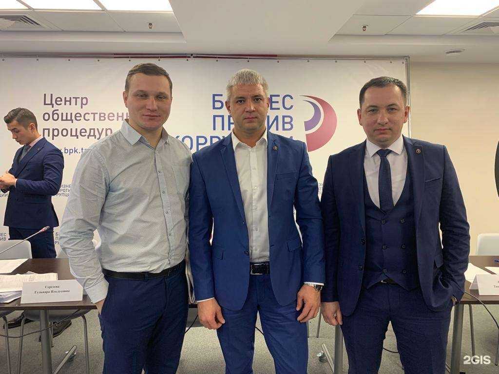 Отзывы на компанию Поликарпов и партнеры в г. Казань c фото