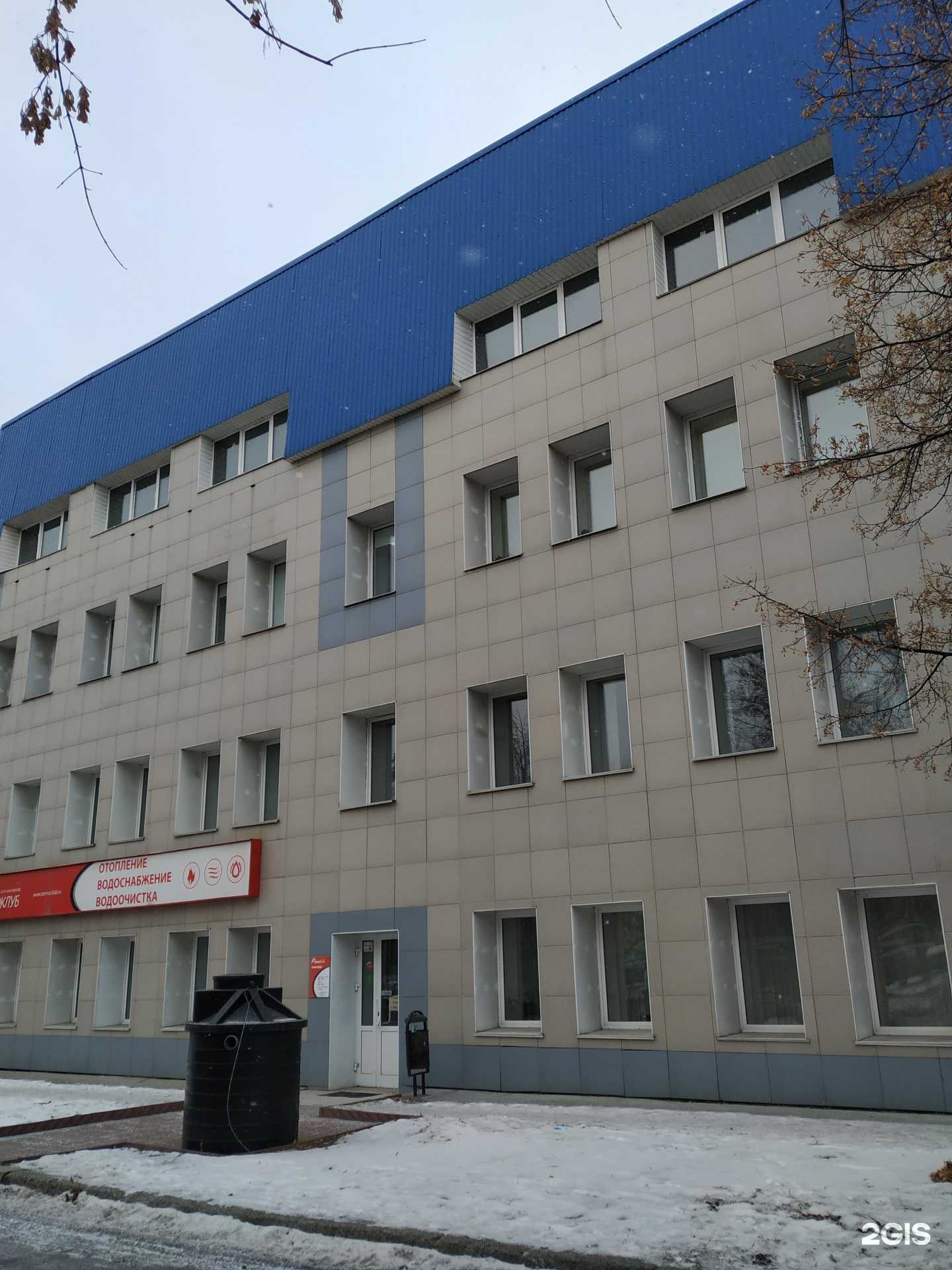 Отзывы на компанию НПП призма в Челябинске c фото