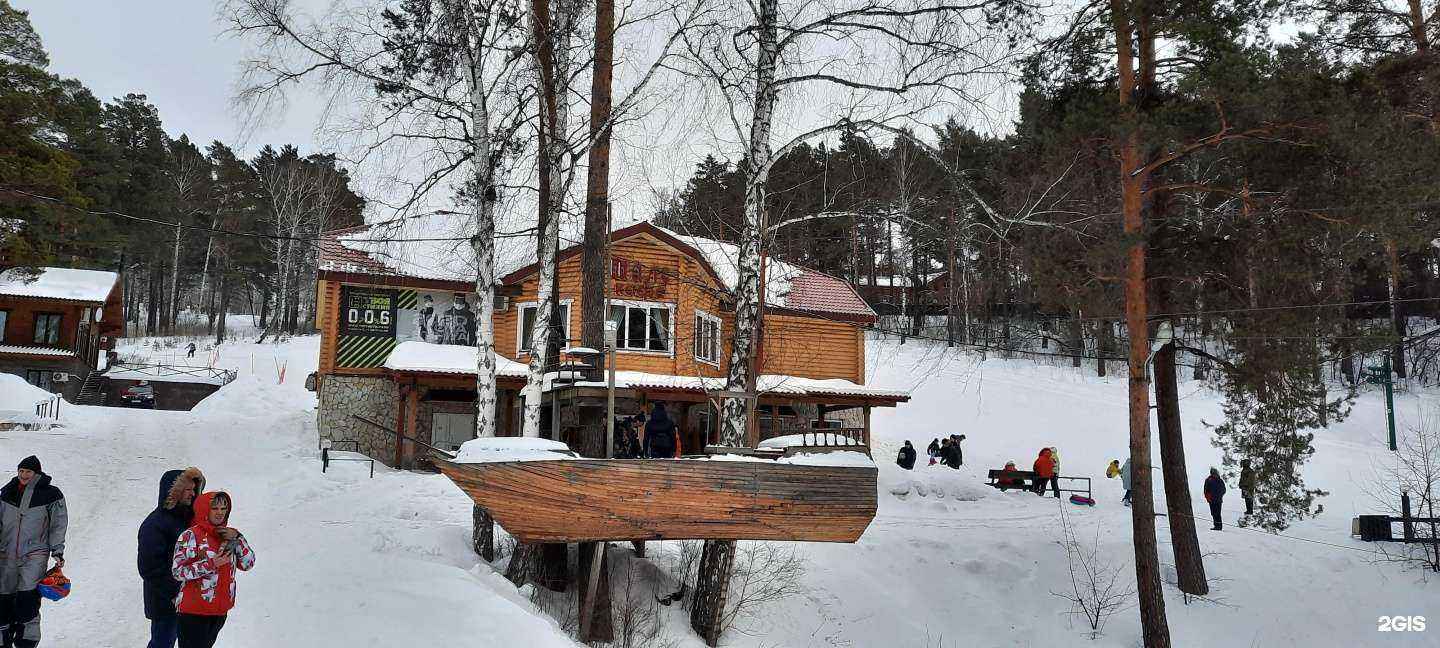 Отзывы на компанию Таежный в Новокузнецке c фото - фотография 2 из 2