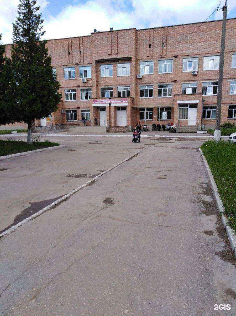 Отзывы на компанию Поликлиника №3 в Рязани c фото