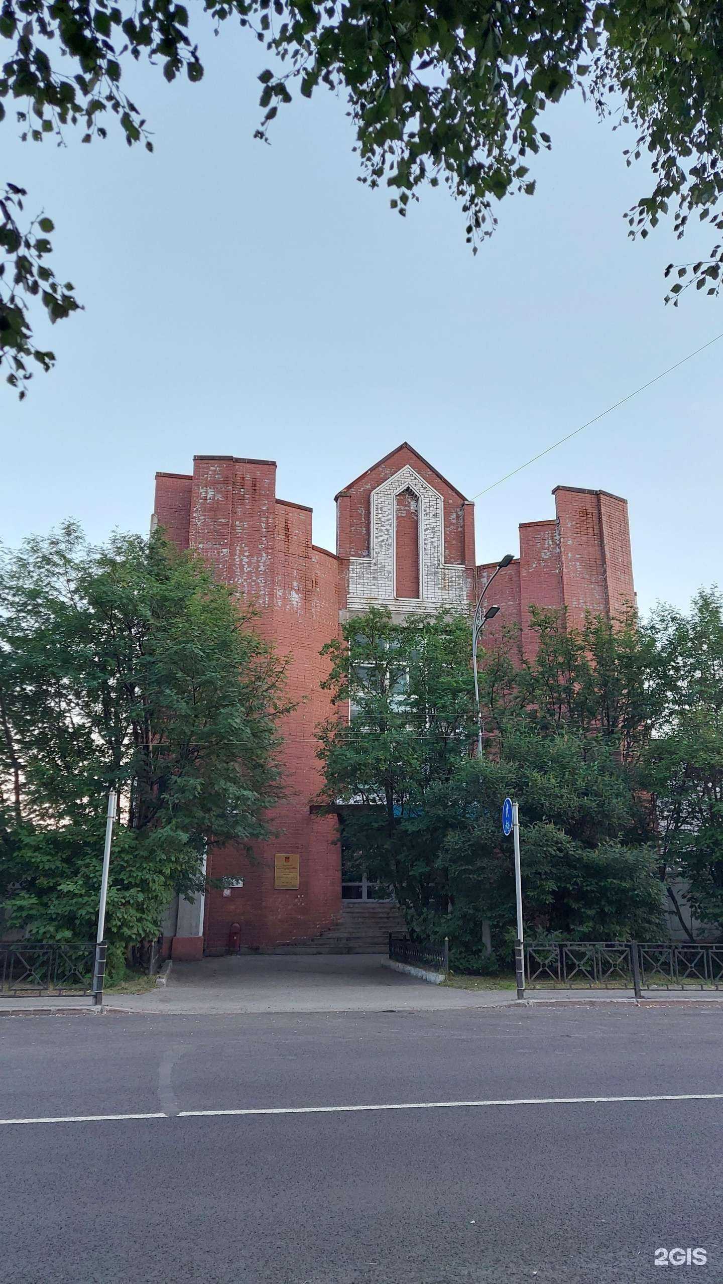 Отзывы на компанию Центр технической инвентаризации в г. Мурманск c фото