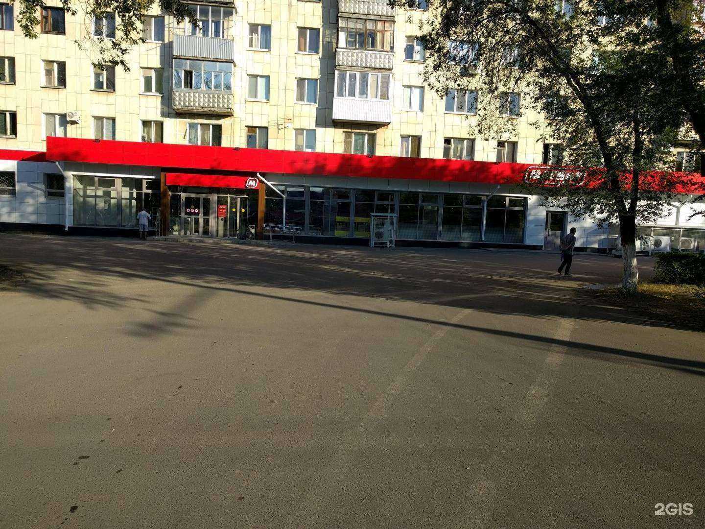 Отзывы на компанию Сантехника и инженерные системы в Оренбурге c фото - фотография 2 из 2