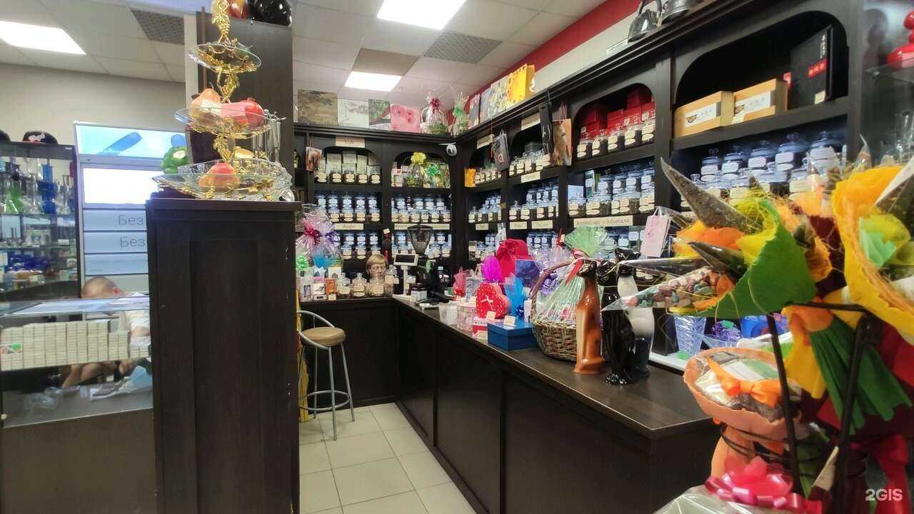 Отзывы на компанию Чайное дерево в Нижнем Новгороде c фото