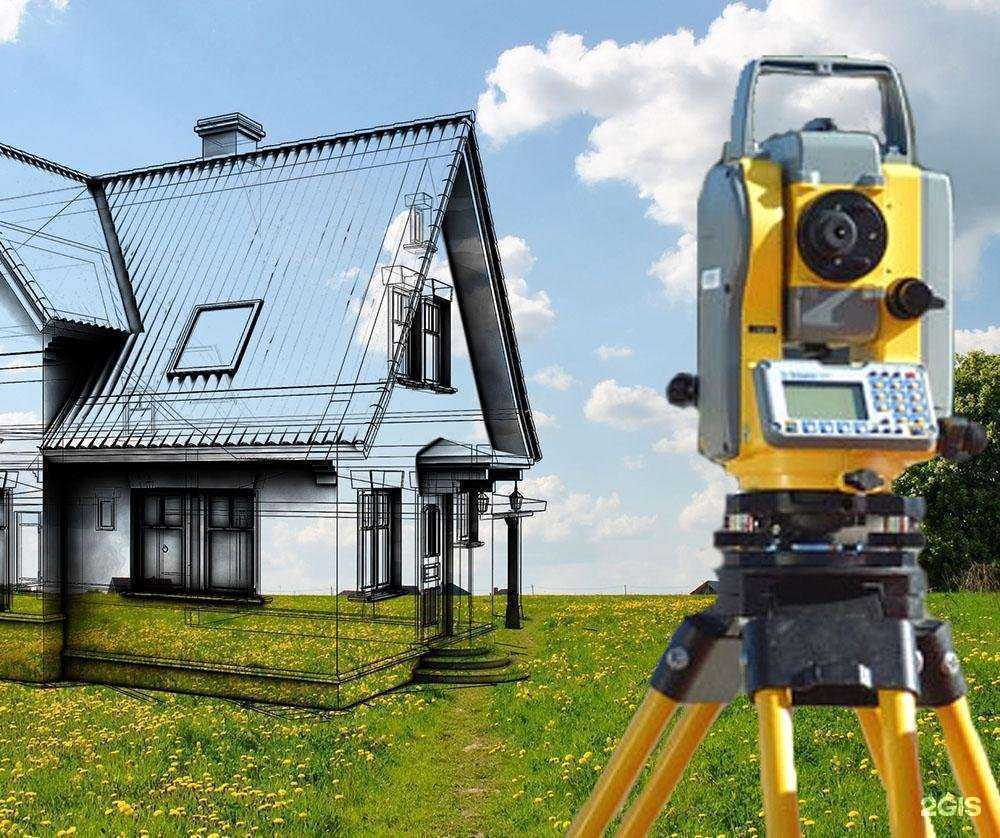 Отзывы на компанию Архитектурно-планировочное бюро г. Брянска в г. Брянск c фото