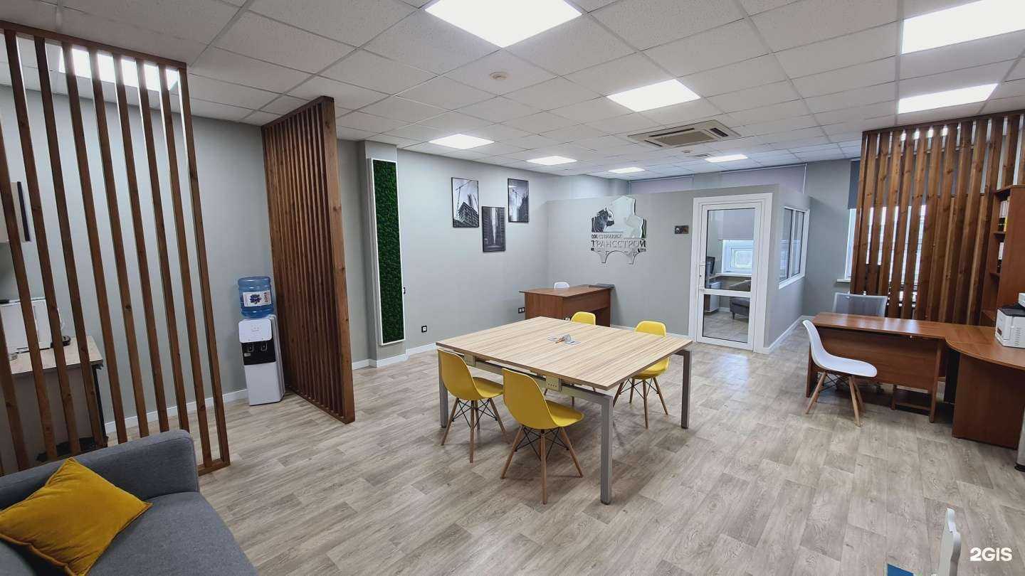 Отзывы на компанию Приволжтрансстрой в Волгограде c фото