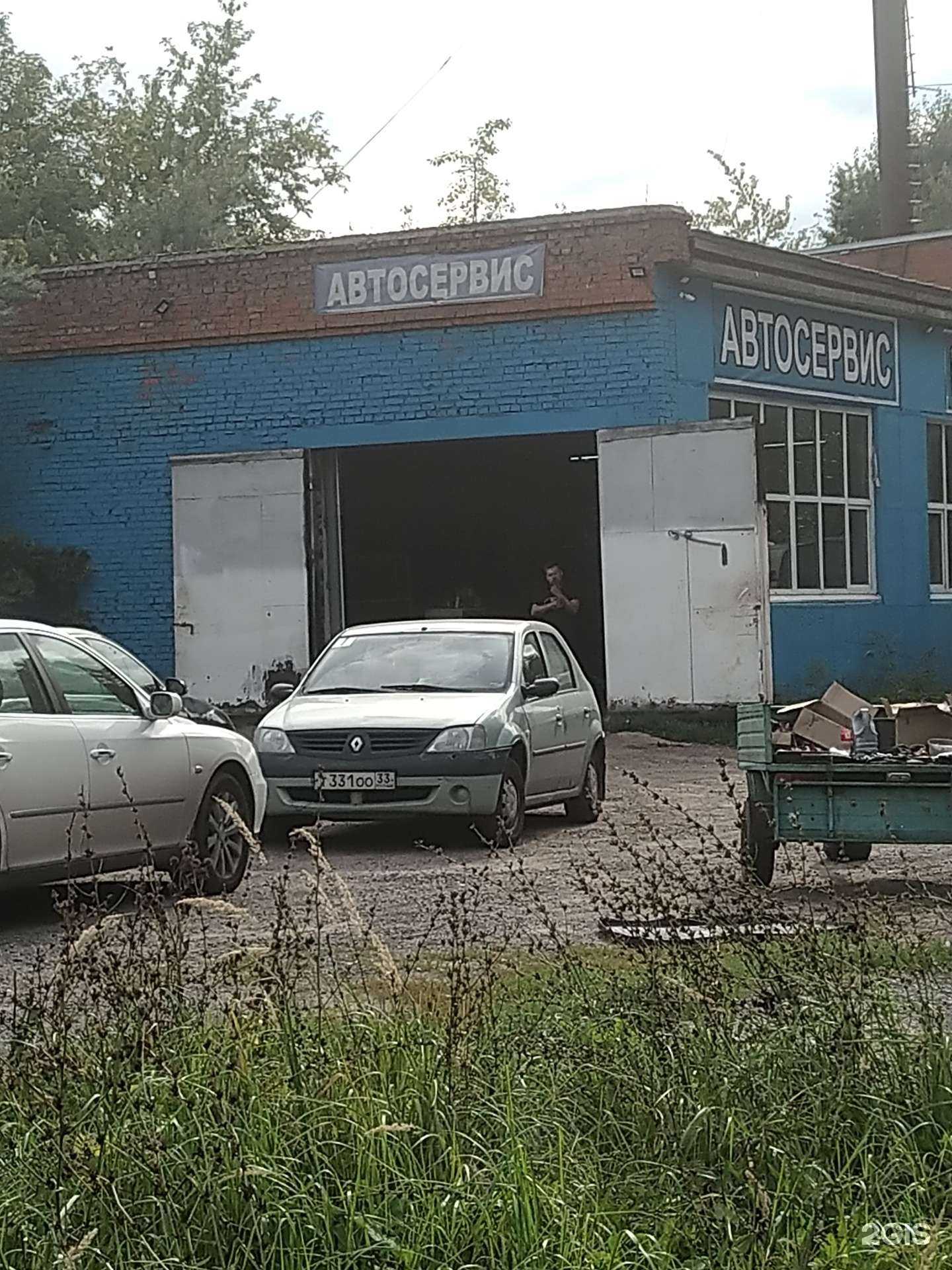 Отзывы на компанию Пневмавто в Дзержинском c фото