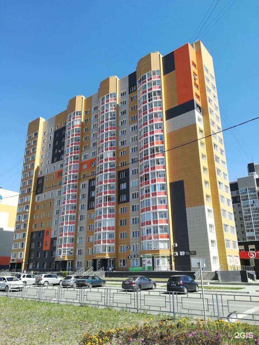 Отзывы на компанию Хеликс в Барнауле c фото - фотография 2 из 2