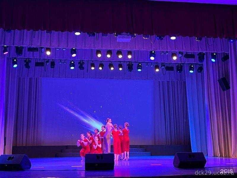 Отзывы на компанию Детский центр культуры в Северодвинске c фото