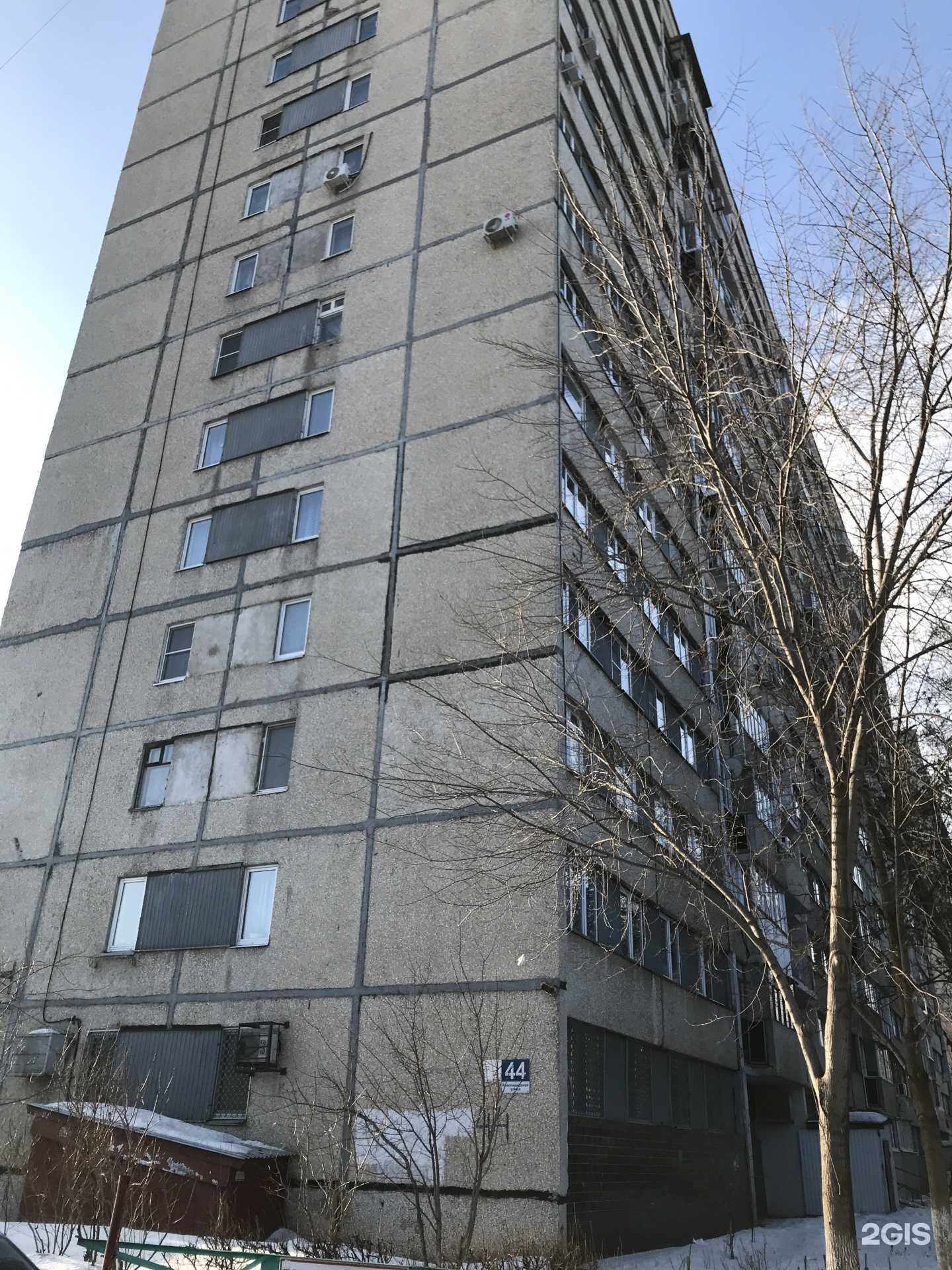 Отзывы на компанию ProGermetik в г. Тольятти c фото