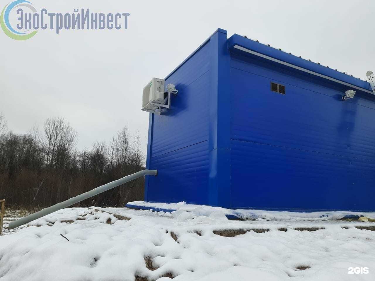 Отзывы на компанию Экостройнвест в г. Подольск c фото