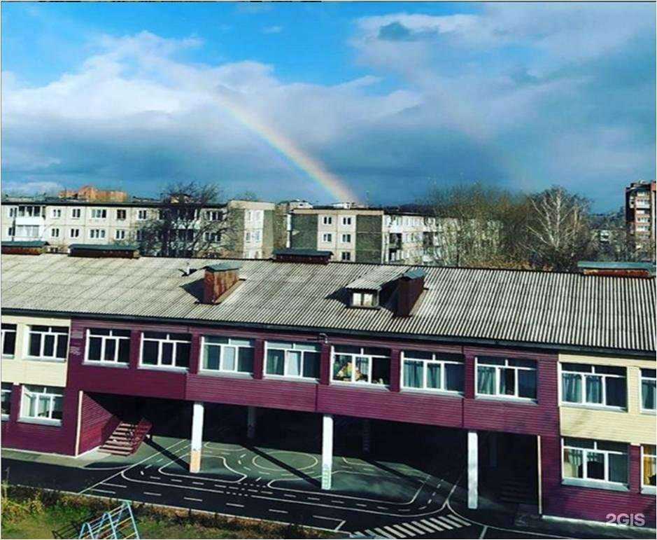 Отзывы на компанию Детский сад №16 комбинированного вида в Ачинске c фото