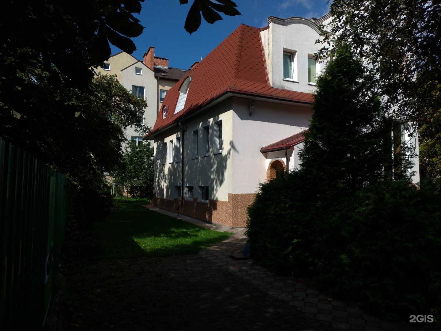 Отзывы на компанию Лицей Альма Матер в Калининграде c фото