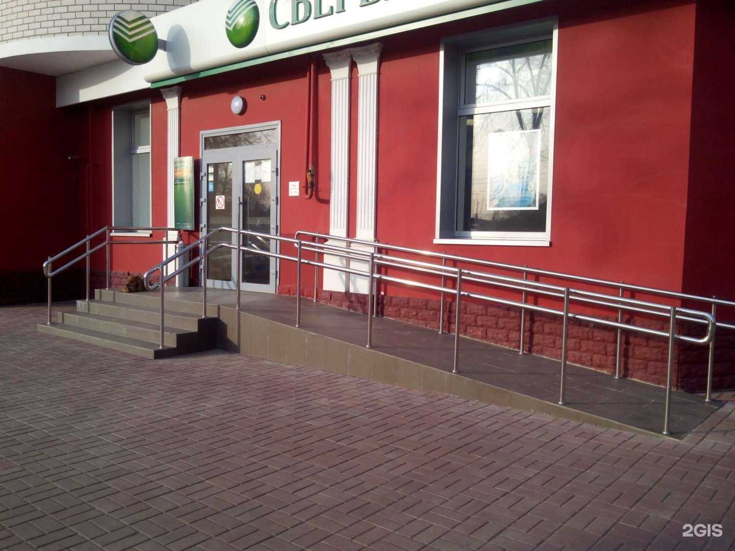 Отзывы на компанию Росгосстрах в Тамбове c фото - фотография 2 из 2