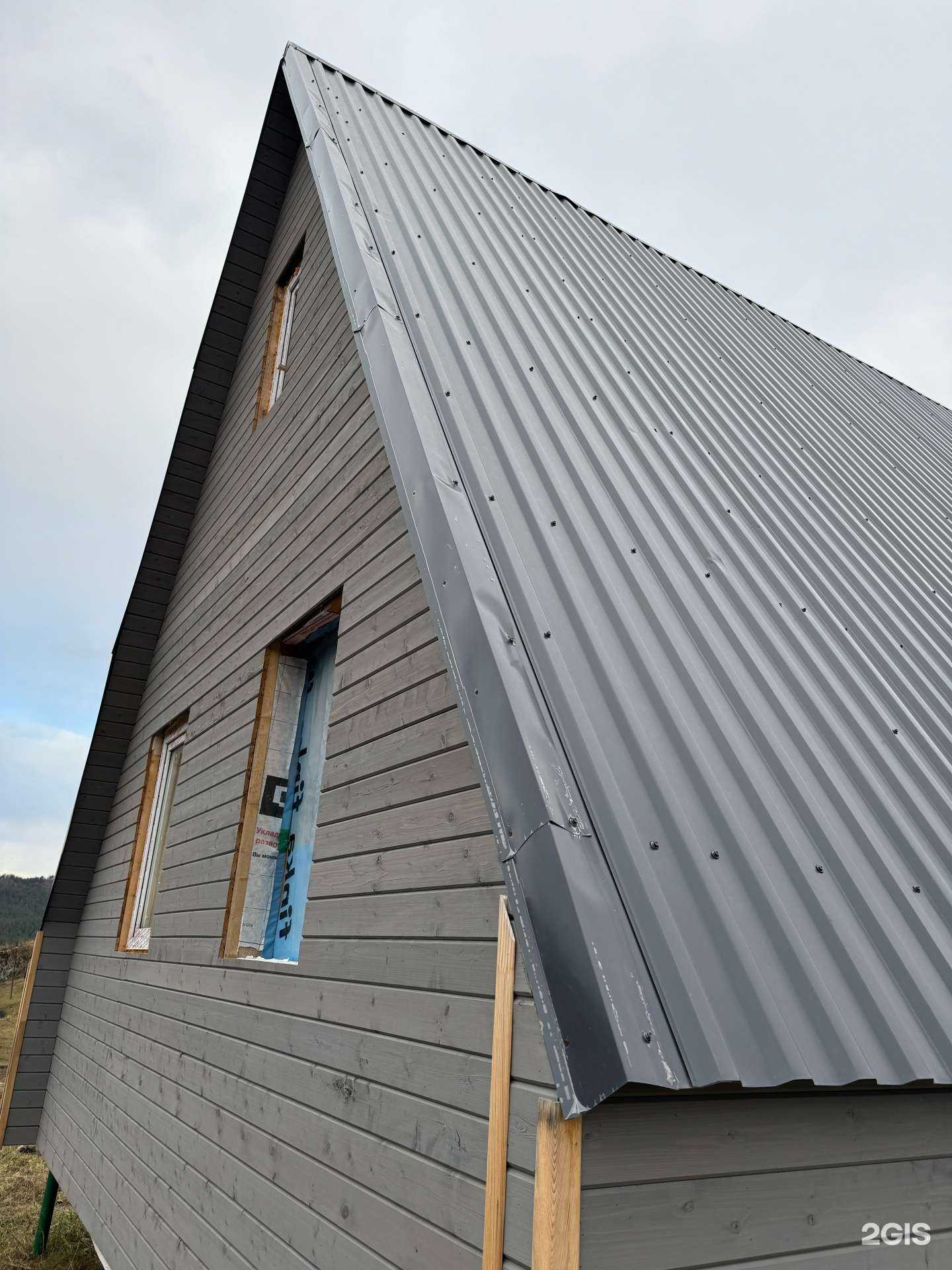 Отзывы на компанию Алтай Эко Дом в г. Бийск c фото