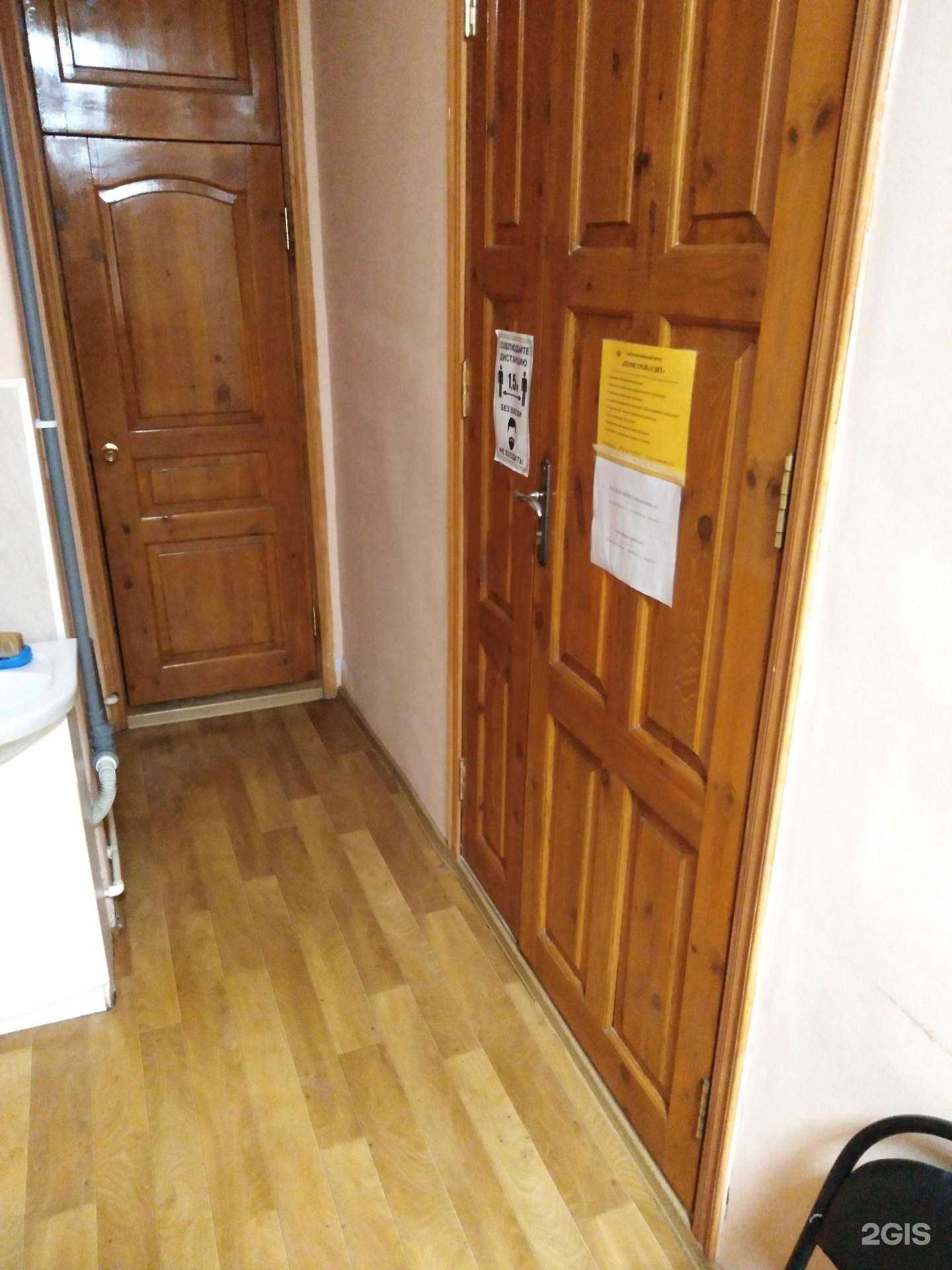 Отзывы на компанию Промстройаудит в г. Тула c фото