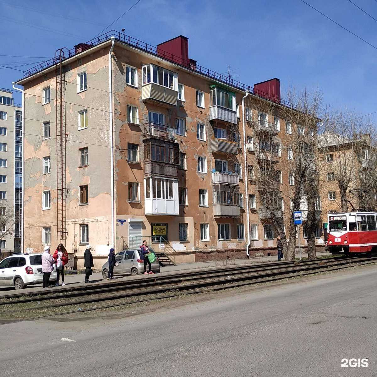 Отзывы на компанию УЦ Профессиональное развитие персонала в Омске c фото - фотография 2 из 2