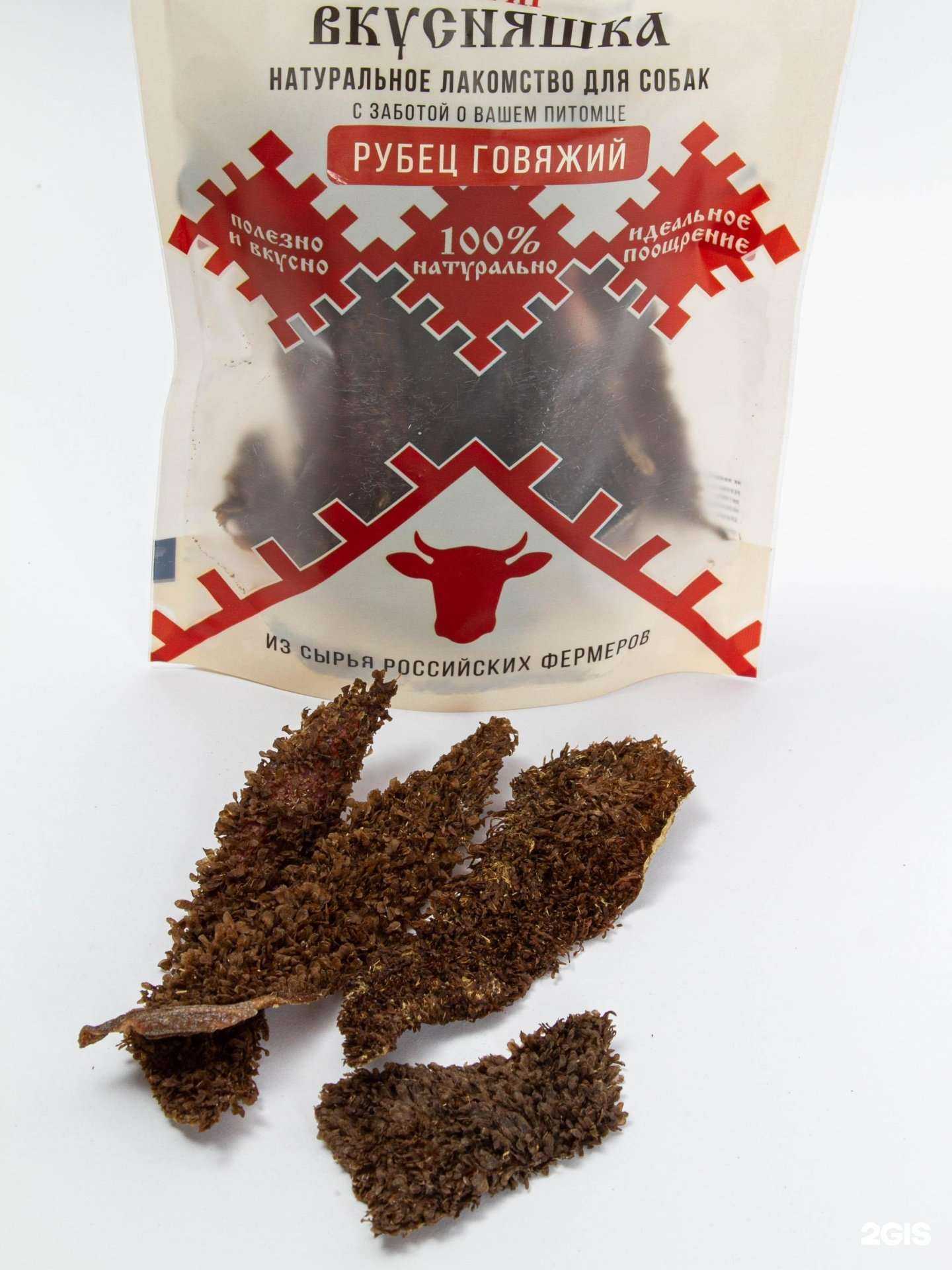 Отзывы на компанию Варяг в г. Видное c фото