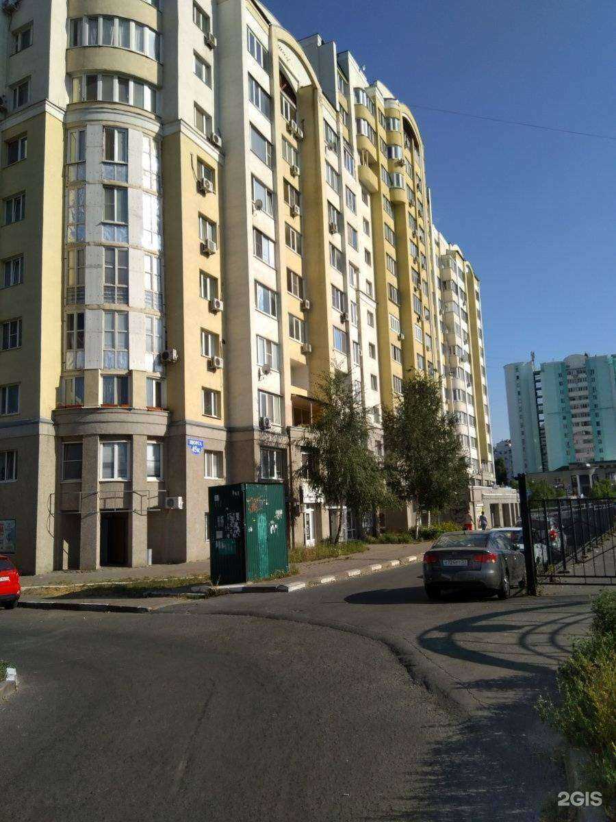 Отзывы на компанию Студия Елены Кузнецовой  в Белгороде c фото - фотография 2 из 2