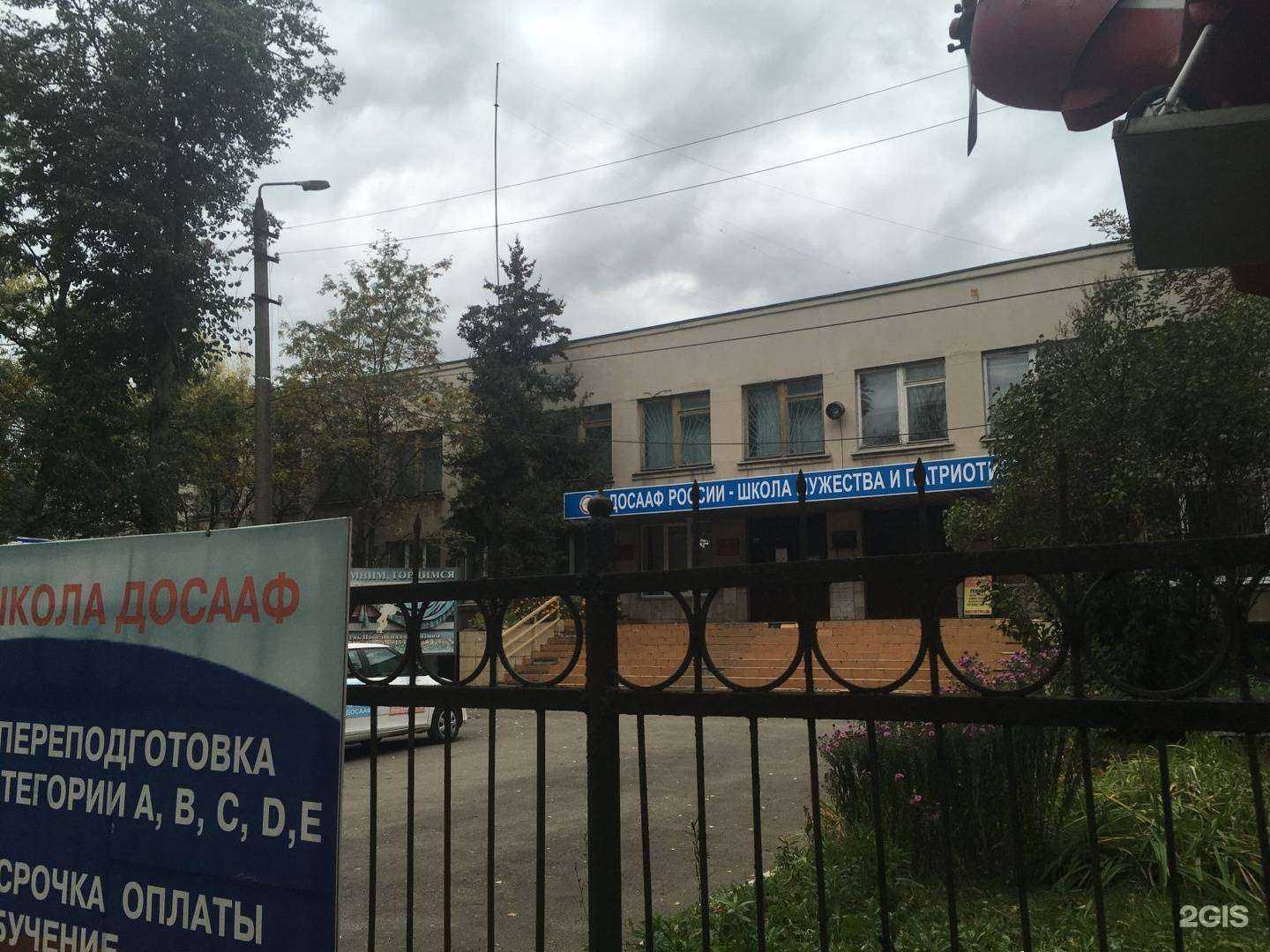 Отзывы на компанию Lanna-stroy в Туле c фото - фотография 2 из 2