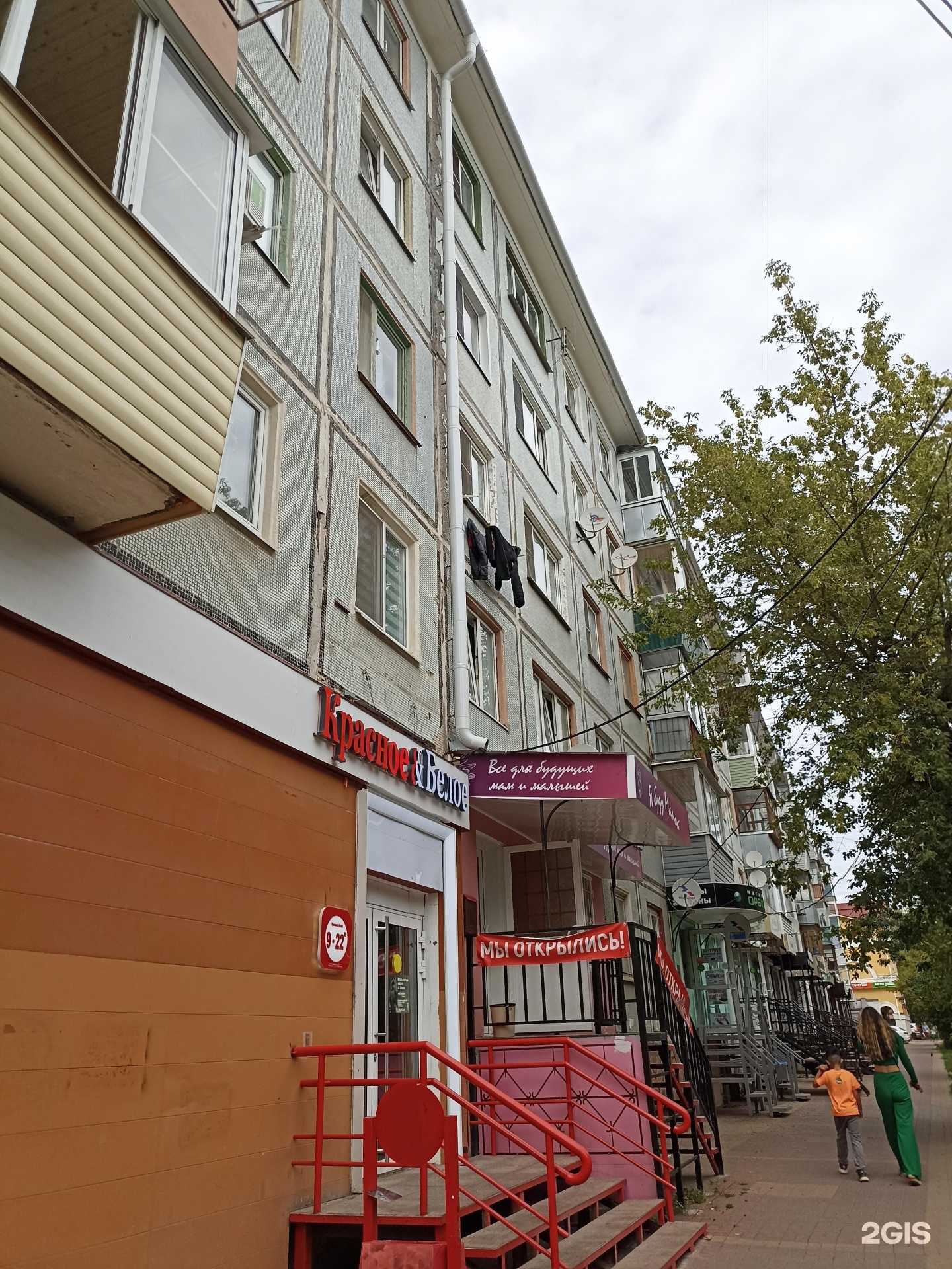 Отзывы на компанию Ars в г. Калуга c фото