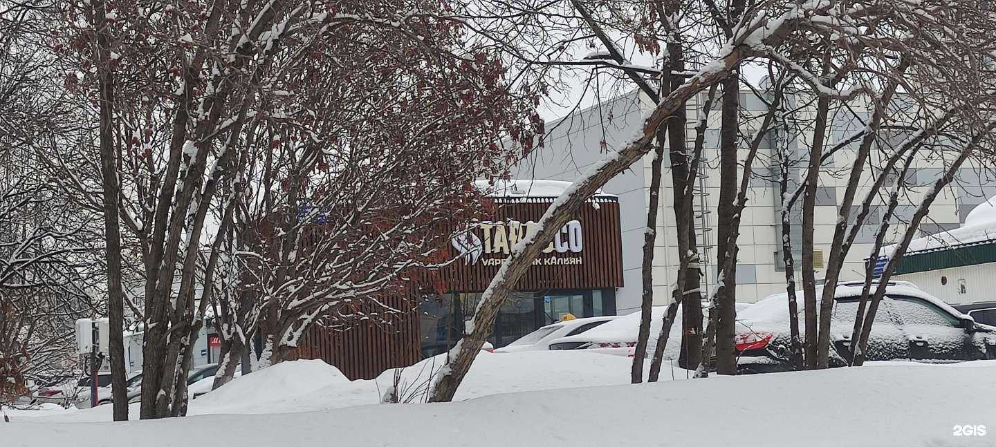 Отзывы на компанию Айрум в Казани c фото - фотография 2 из 2