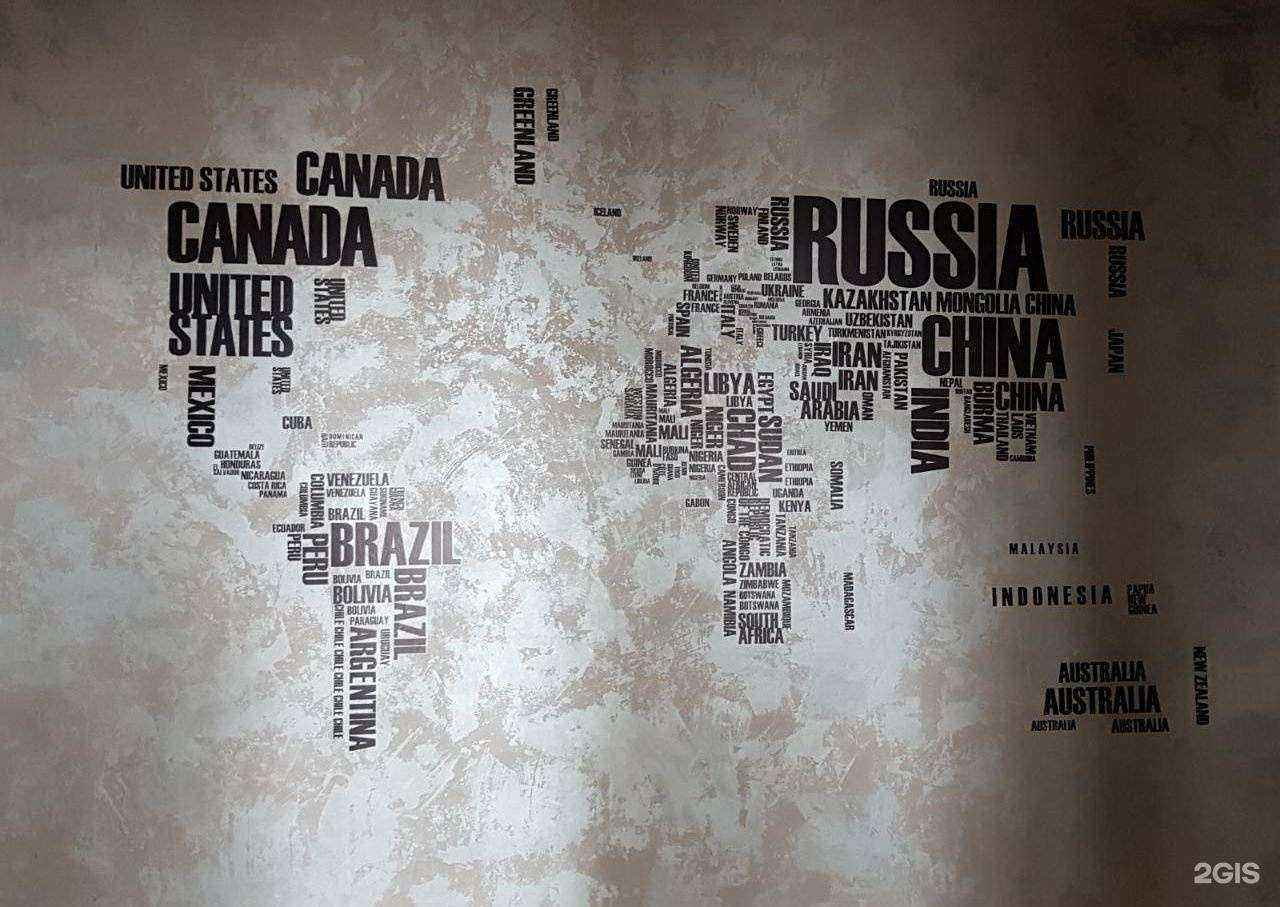 Отзывы на компанию Loggia decor DV в Хабаровске c фото