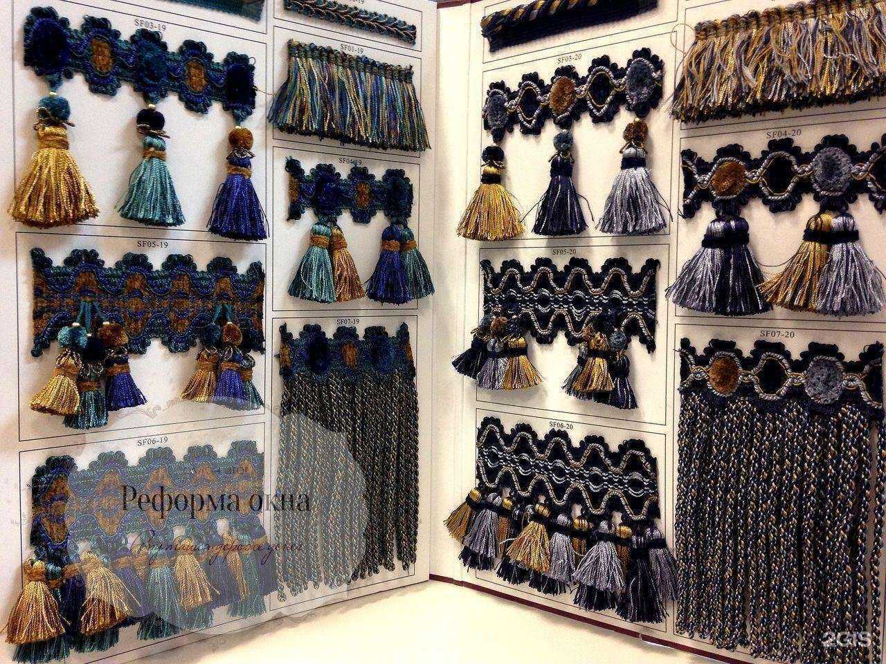 Отзывы на компанию ReForma в г. Мурманск c фото