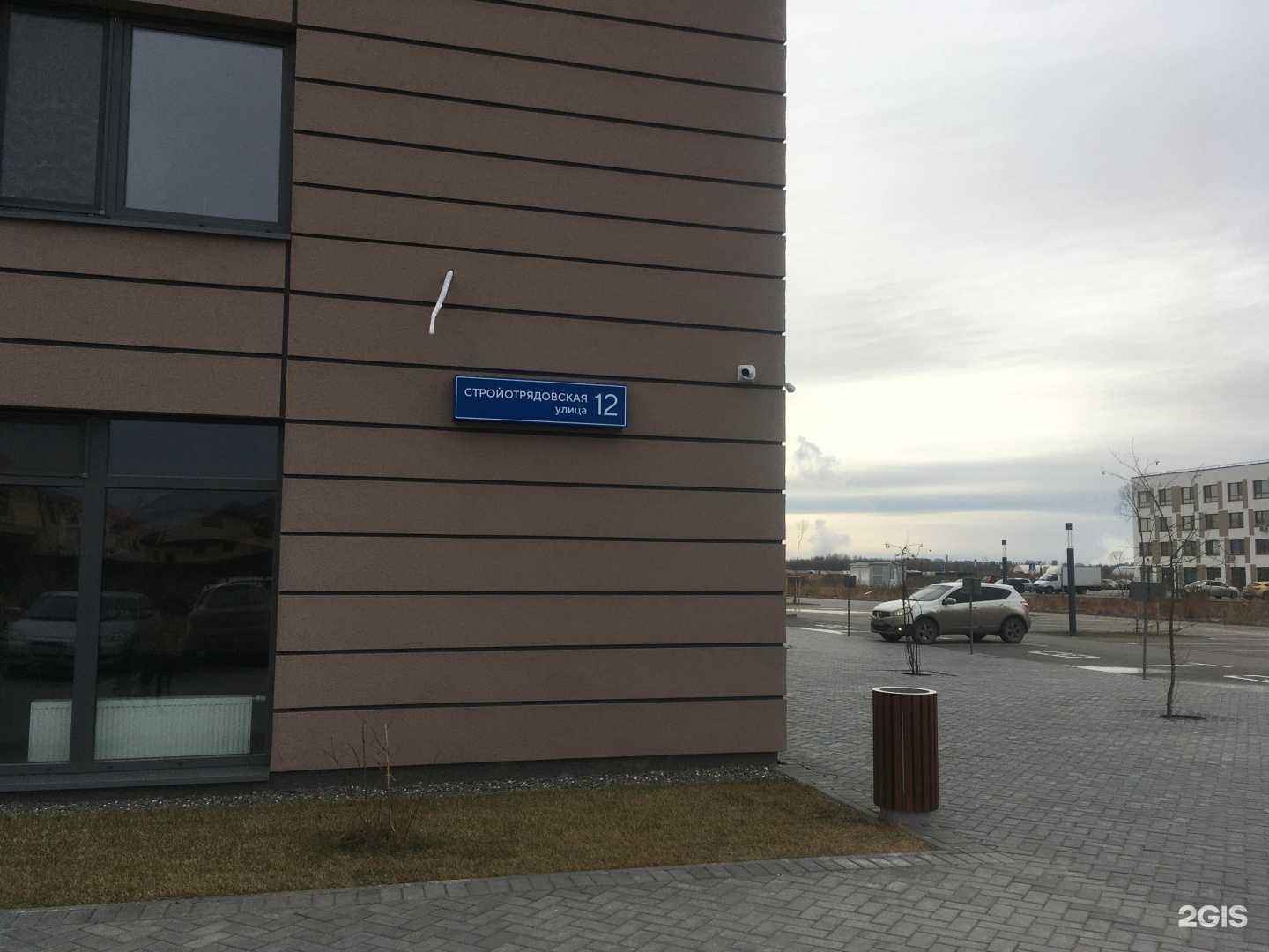 Отзывы на компанию iDevicePro в Тюмени c фото - фотография 2 из 2