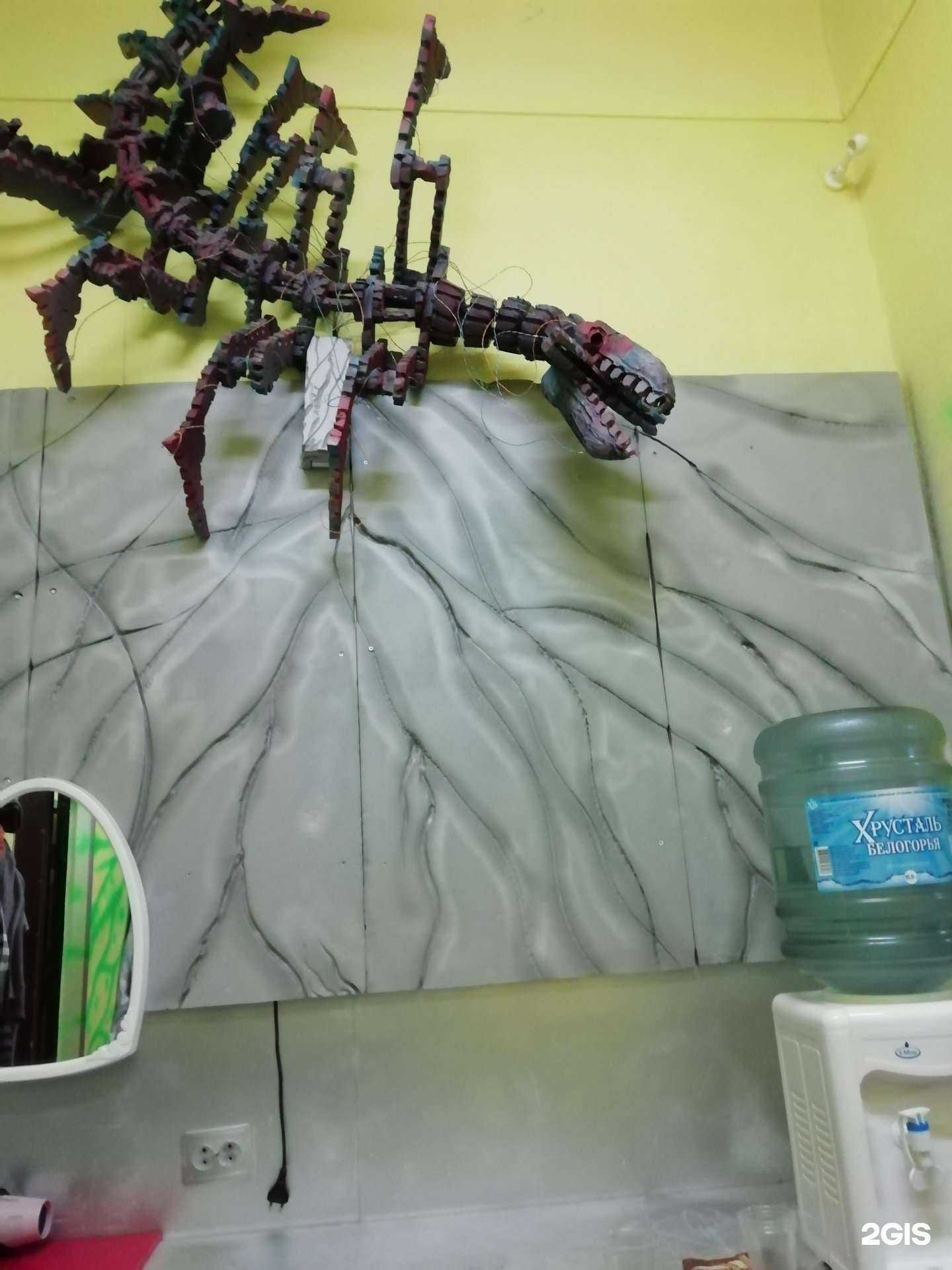 Отзывы на компанию Мультипраздник в г. Белгород c фото