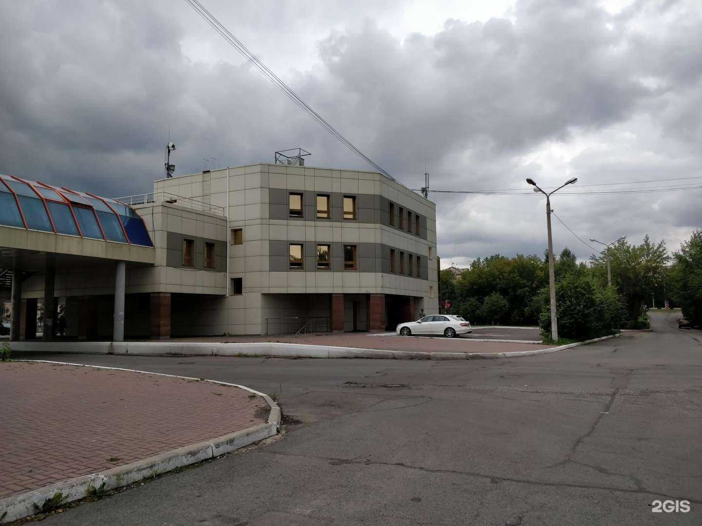 Отзывы на компанию Медео в Красноярске c фото - фотография 2 из 2