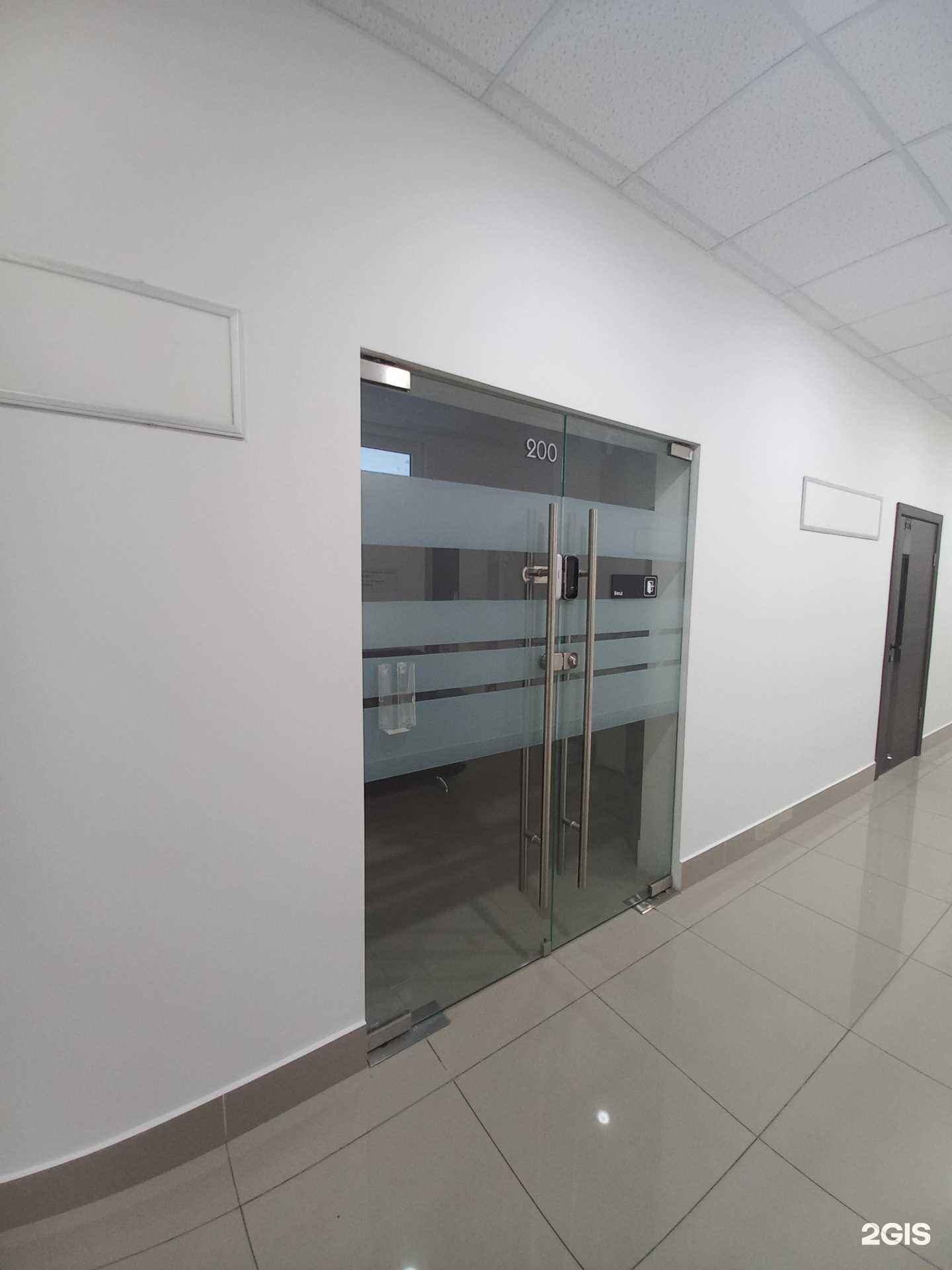 Отзывы на компанию Кабинет косметологии в Сочи c фото