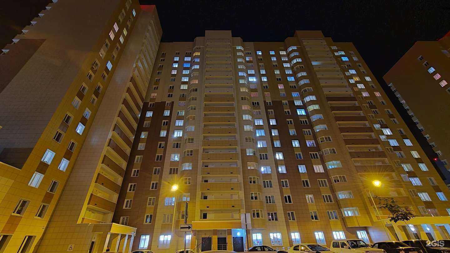 Отзывы на компанию Аванс в Казани c фото - фотография 2 из 2