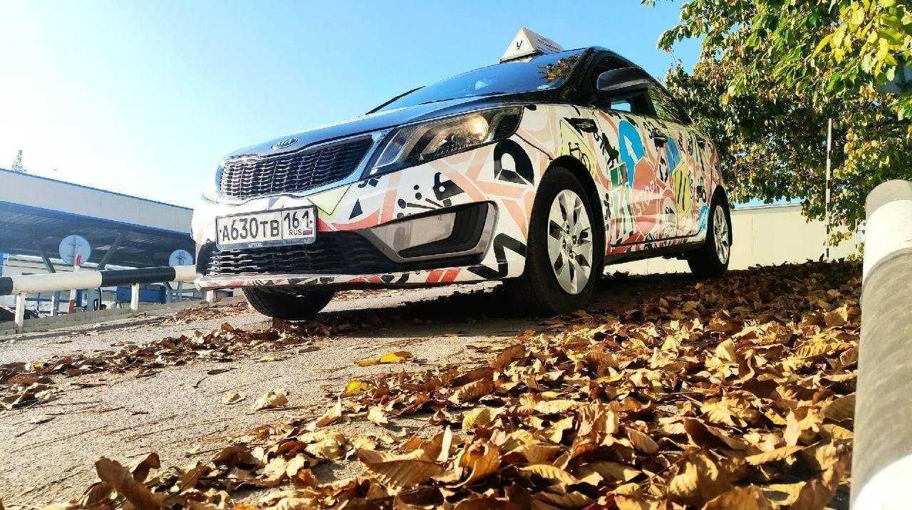 Отзывы на компанию Курьер в Таганроге c фото