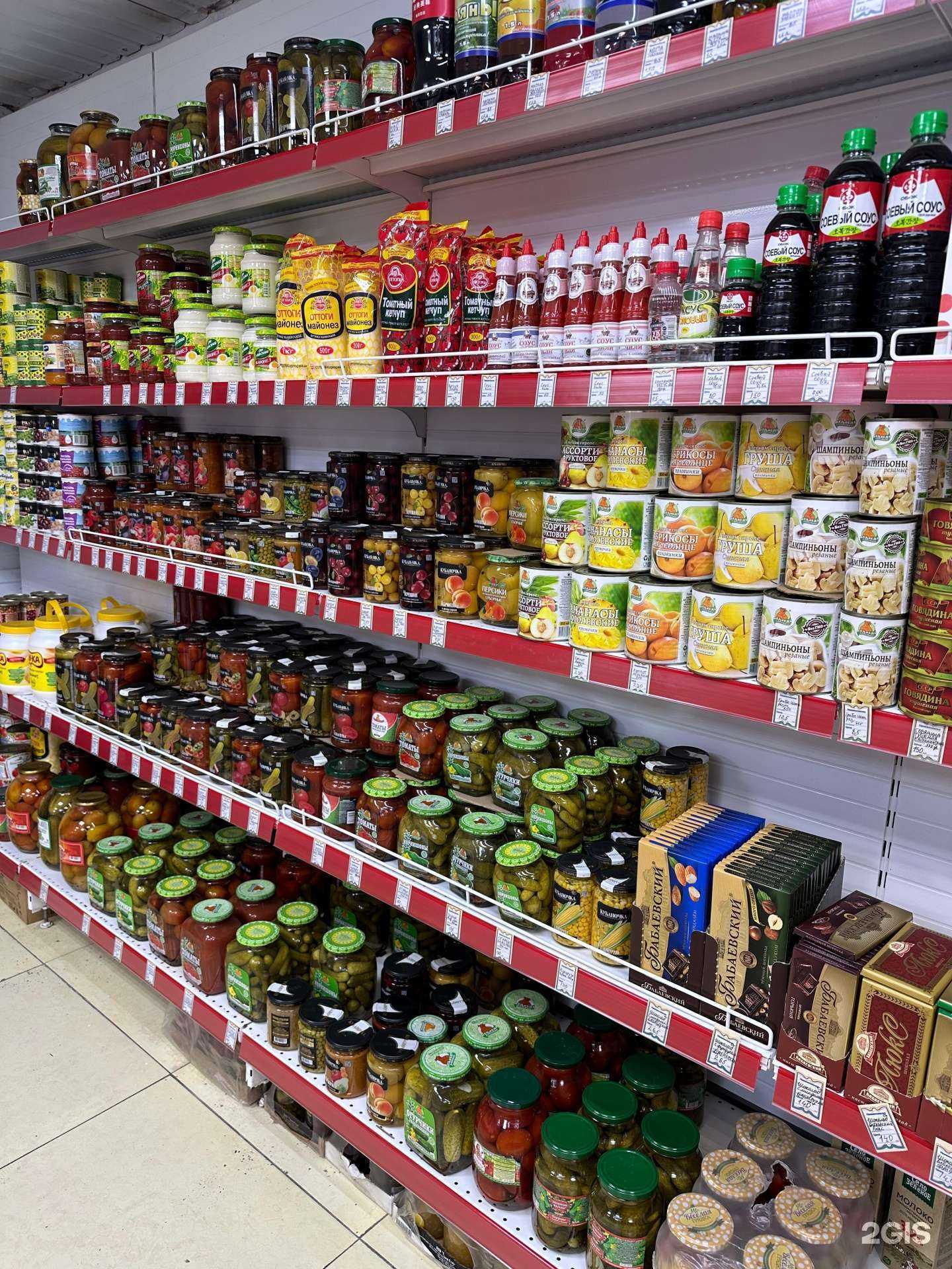 Отзывы на компанию Восток в г. Петропавловск-Камчатский c фото