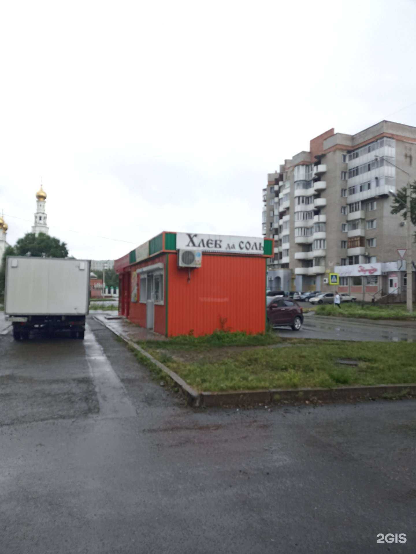 Отзывы на компанию Абаканские полуфабрикаты в Абакане c фото - фотография 2 из 2