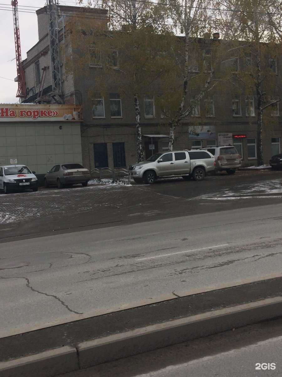 Отзывы на компанию Экотех в Томске c фото - фотография 2 из 2